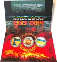 Ukrayna 2014 Euro-Maidan Hatıa Madeni Paralar Takım Özel Portföyünde ÇİL