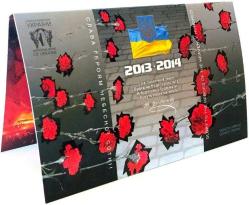 Ukrayna 2014 Euro-Maidan Hatıa Madeni Paralar Takım Özel Portföyünde ÇİL