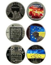 Ukrayna 2014 Euro-Maidan Hatıa Madeni Paralar Takım Özel Portföyünde ÇİL