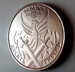 Ukrayna 2018 Donetsk Debavoltsvo Savaşı 10 Grivnia Hatıra Madeni Para ÇİL