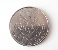 Ukrayna 2018 Donetsk Debavoltsvo Savaşı 10 Grivnia Hatıra Madeni Para ÇİL