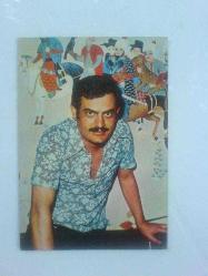 Efemera - TANJU GÜRSU ESKİ KARTPOSTAL - kitantik - kitaLog