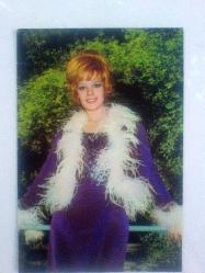 HÜLYA KOÇYİĞİT ESKİ KARTPOSTAL