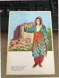 Elazığ Mahalli Kıyafetli Kadın Eski Kartpostal