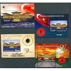 2014 TÜRKİYE CUMHURİYETİNİN 91. YILI BLOKLARI 4 ADET BLOK SET +1 ADET FDC