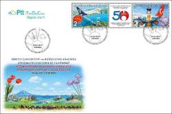 2019 FDC TÜRKİYE MOĞOLİSTAN DİPLOMATİK İLİŞKİLERİ