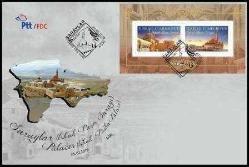 2016 FDC SARAYLAR (İSHAK PAŞA SARAYI)