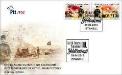2016 KUT-ÜL AMARE ZAFERİNİN 100.YILDÖNÜMÜ FDC