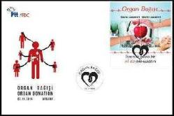 2014 ORGAN BAĞIŞI FDC