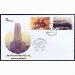 2015 ERTUĞRUL FIRKATEYNİ'NİN 125.YILI FDC