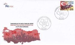 2018 DEMOKRASİ VE MİLLİ BİRLİK GÜNÜ FDC