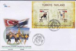 2018 TÜRKİYE TAYLAND DİPLOMATİK İLİŞKİLERİNİN 60.YILDÖNÜMÜ FDC
