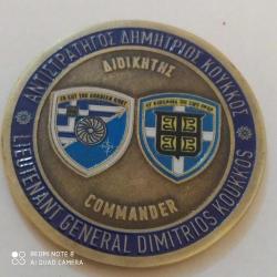 MDL2-----NATO RAPID DEPLOYABLE CORPS-GREECE GENERAL DIMITROS KOUKKOS MADALYON