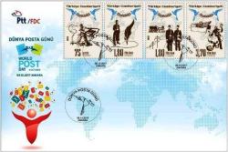 2017 DÜNYA POSTA GÜNÜ FDC