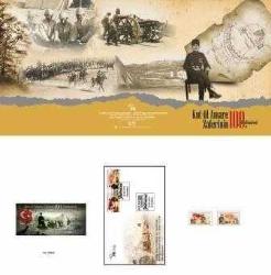 2016 KUT-ÜL AMARE ZAFERİNİN 100.YILDÖNÜMÜ PORTFÖY