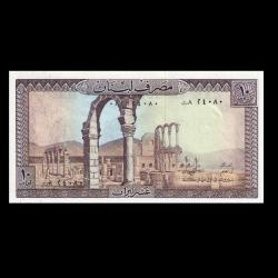 LÜBNAN (1986) - 10 Livres (ÇİL 10/10)