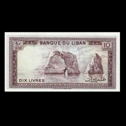 LÜBNAN (1986) - 10 Livres (ÇİL 10/10)