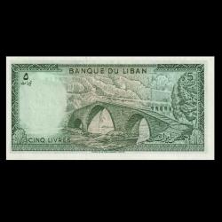 LÜBNAN (1986) - 5 Livres (ÇİL 10/10)