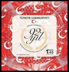 2015 TÜRKİYE CUMHURİYETİ'NİN 92.YILI