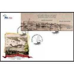 2015 FDC HALİÇ TERSANELERİ (TERSANE-İ AMİRE)