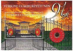 2014 TÜRKİYE CUMHURİYETİNİN 91.YILI ANMA BLOĞU
