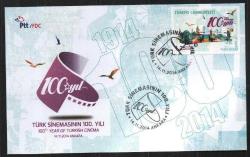 2014 TÜRK SİNEMASININ 100.YILI FDC