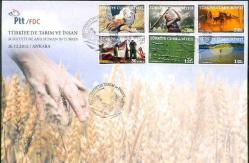 2012 TÜRKİYE'DE TARIM ve İNSAN FDC