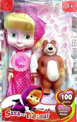 Antika - Maşa İle Koca Ayı Oyuncak Bebek 2li Sesli Figür Masha İle Koca Ayı Karakter Oyuncak - kitantik - kitaLog