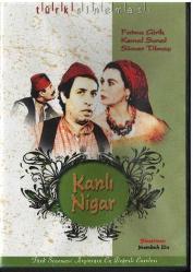 Efemera - Kanlı Nigar * Fatma Girik * Kemal Sunal * AMBALAJINDA DVD - kitantik - kitaLog