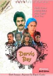 Efemera - Derviş Bey * Kadir İnanır - Melike Zobu * AMBALAJINDA DVD - kitantik - kitaLog