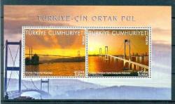 2012 TÜRKİYE ÇİN ORTAK BLOK PUL