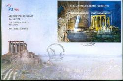 2012 KÜLTÜR VARLIKLARIMIZ KÜTAHYA FDC