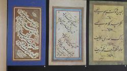 Türk Hat Sanatının Şaheserleri