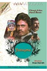 Efemera - Yanaşma * Cüneyt Arkın - Meral Zeren * AMBALAJINDA DVD - kitantik - kitaLog
