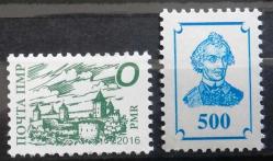 TRANSNİSTRİA=2016 DSC-8333 Suvorow 