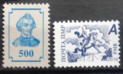 TRANSNİSTRİA=2016 DSC-6833 Suvorow 