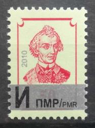 TRANSNİSTRİA=2010 DSC-6817 A.W. Suvarow 