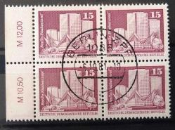 DOĞU ALMANYA-DDR=1980 M-2501 DBL DDR'de Yapılanma Berlin Mrk. Postanesi (Göbek Damgalı)