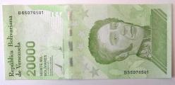 VENEZUELA=2019 20000 Bolivares P-110a ÇİL'