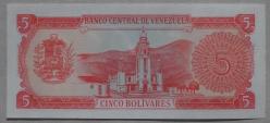 VENEZUELA=1989 5 Bolivares P-70b ÇİL'