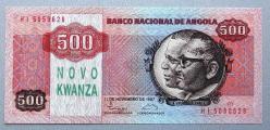 ANGOLA=1987 500 Nova Kwanza P-123 UNC - ÇİL'