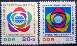Efemera - DOĞU ALMANYA-DDR=1968 M-1377..78 Dünya Gençlik ve Öğrenci Festivali  (**) - kitantik - kitaLog