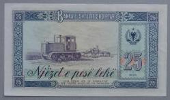 ARNAVUTLUK=1976 25 Leke P-44   ÇİL'