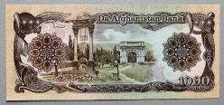AFGANİSTAN=1991 1000 Afganis P-61c  ÇİL'