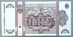 MOLDOVA=2013  200 Lei   P-16d   ÇİL'