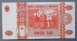 MOLDOVA=2006 10 Lei  P-10e  ÇİL'