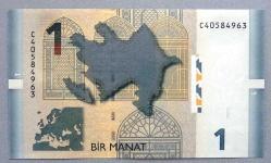AZERBAYCAN=2009 1 Manat P-31 ÇİL'