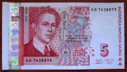 BULGARİSTAN=2009 5 Leva P-116b ÇİL'