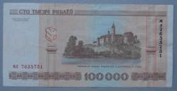 BELARUS=2000 100000 Ruble P-34 GÖNDERİLECEK ÜRÜNDÜR!  (5731)' Kat= 80 USD