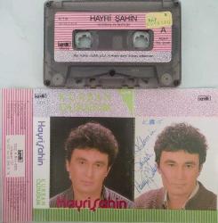 HAYRİ ŞAHİN- KURBAN OLDUĞUM KASET